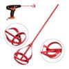 Plaster Paint Mixer Mixing Paddle Rod Elongated Electric Cement Stirring Rod Electric Drill
