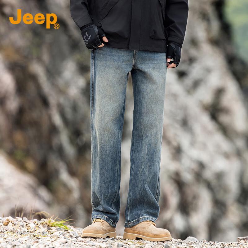 Jeep Мужские джинсы свободного прямого кроя с широкими штанинами