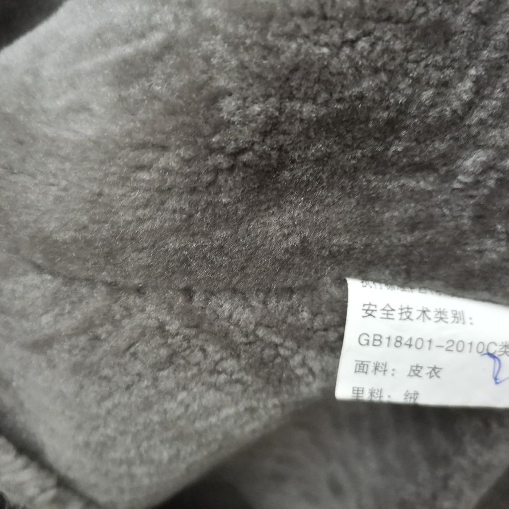 Fleece Fur Integrated Medium Long PU Leather Jacket Thickened Korean Version Slim Winter Trench Coat