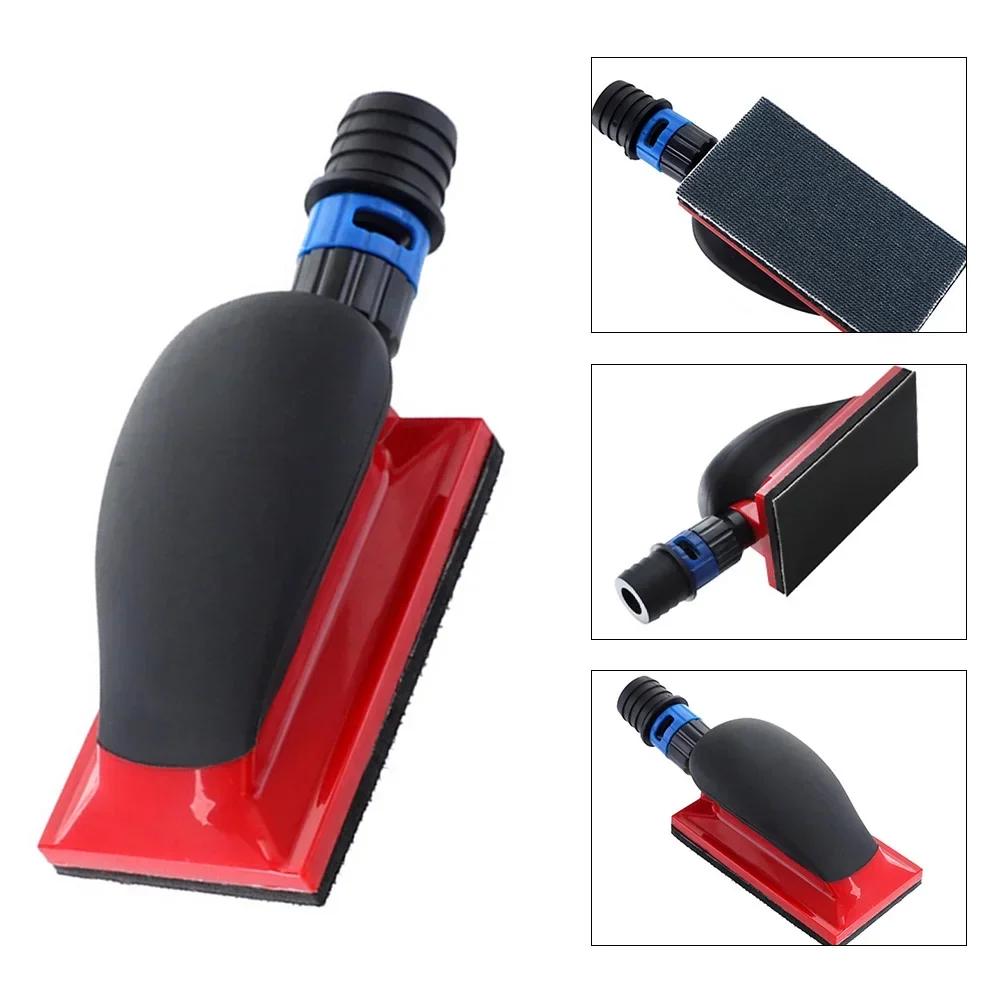 Ручной шлифовальный блок Вакуумный держатель для наждачной бумаги Шлифовальный блок для всасывания шлифовальной пыли