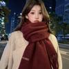 Original Ice Blue Girl Wool Blended Solid Color Scarf Women'S Winter Atmosphere Warm Korean Scarf