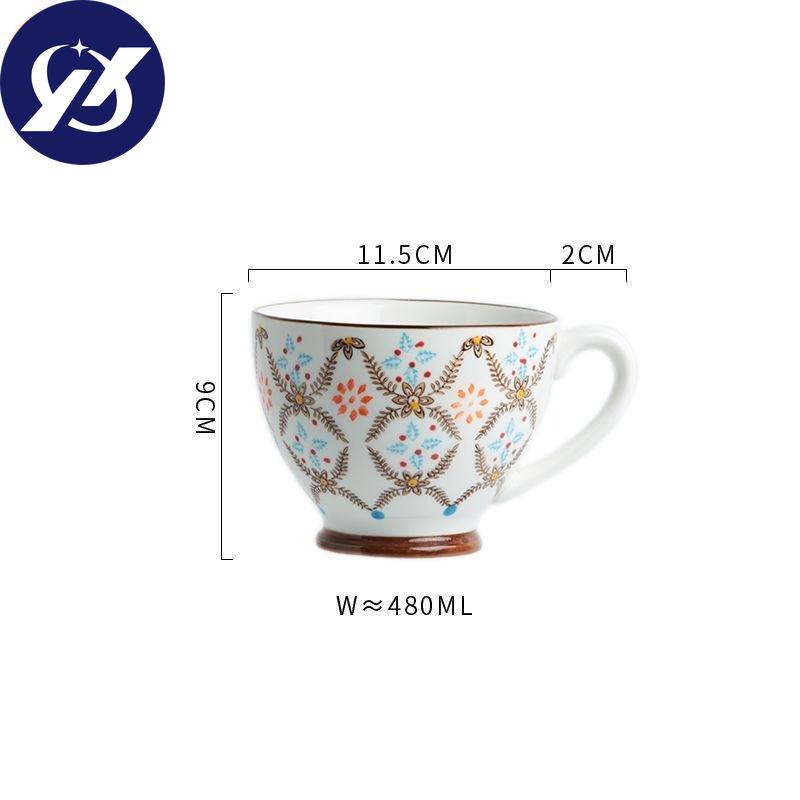 Nordic Hand-painted Ceramic Breakfast Mug Creative Personality Trend Large Capacity Coffee Oatmeal Mug Milk Cup