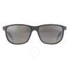Maui Jim Lele Kawa Neutral Grey Rectangular Unisex Sunglasses 811 11d 58