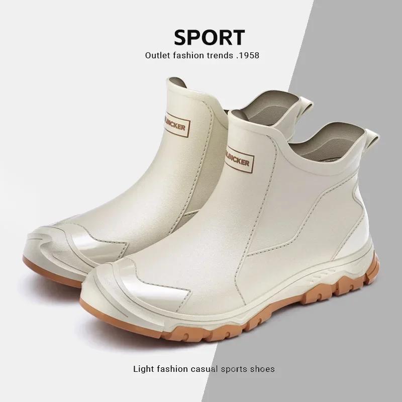 Fashion Men's Rain Boots Outdoor Waterproof Rubber Shoes Non-Slip Work Water Shoes for Men Winter Cotton Rain Boots Rubber Fishing Boots