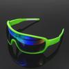 Blade Sport Cycling Sunglasses With 2 Interchangeable Lenses TR90 Frame Wind Dust Protection Unisex
