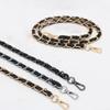 Detachable Handbag Chains Alloy Metal Braided Chain Bag Chain Shoulder Bag Strap Bag Accessories