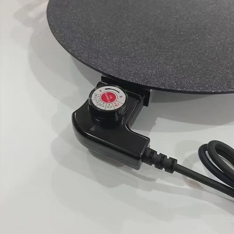 Корейский электрический многофункциональный противень для барбекю с антипригарным покрытием для студентов и домочадцев