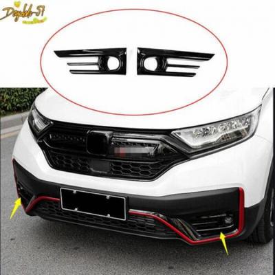 Черная Накладка на Передний Противотуманный Фонарь Бампера Подходит Для Honda CR-V CRV -