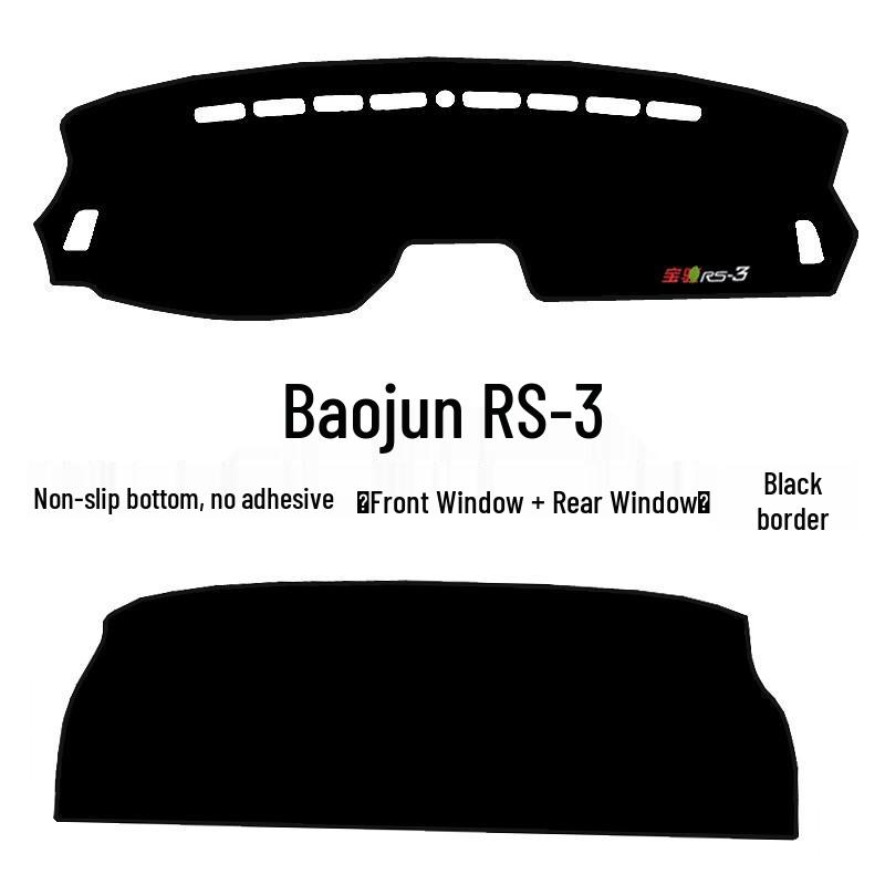 Солнцезащитная накладка для 2022 Baojun RS3 - Панель приборов центральной консоли - Блокировка света и теплоизоляция от солнца