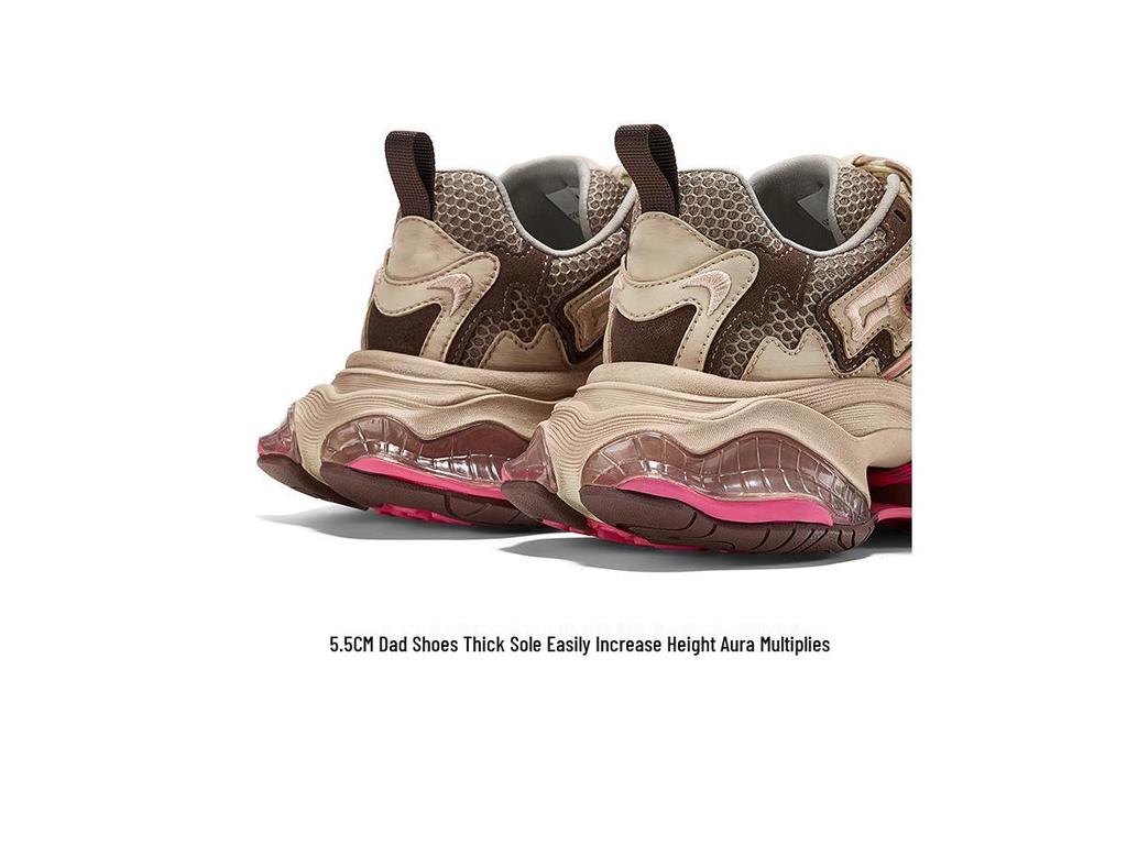 Женские кроссовки в ретро-стиле «Dad Shoes» из состаренной кожи – Тренд осени 2025, Повседневные кроссовки с воздушной подушкой, Увеличивающие рост