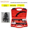 Automobile Spring Compressor & Shock Absorber Disassembly Tool