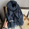 2023 Новый модный двусторонний шарф из искусственного кашемира, теплый шарф на осень и зиму, однотонная шаль для пар двойного назначения