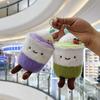 Doll Pendant Q-version Milk Tea Cup Design Decompression Pendant Animal Fruit Decoration Versatile Daily Pendant