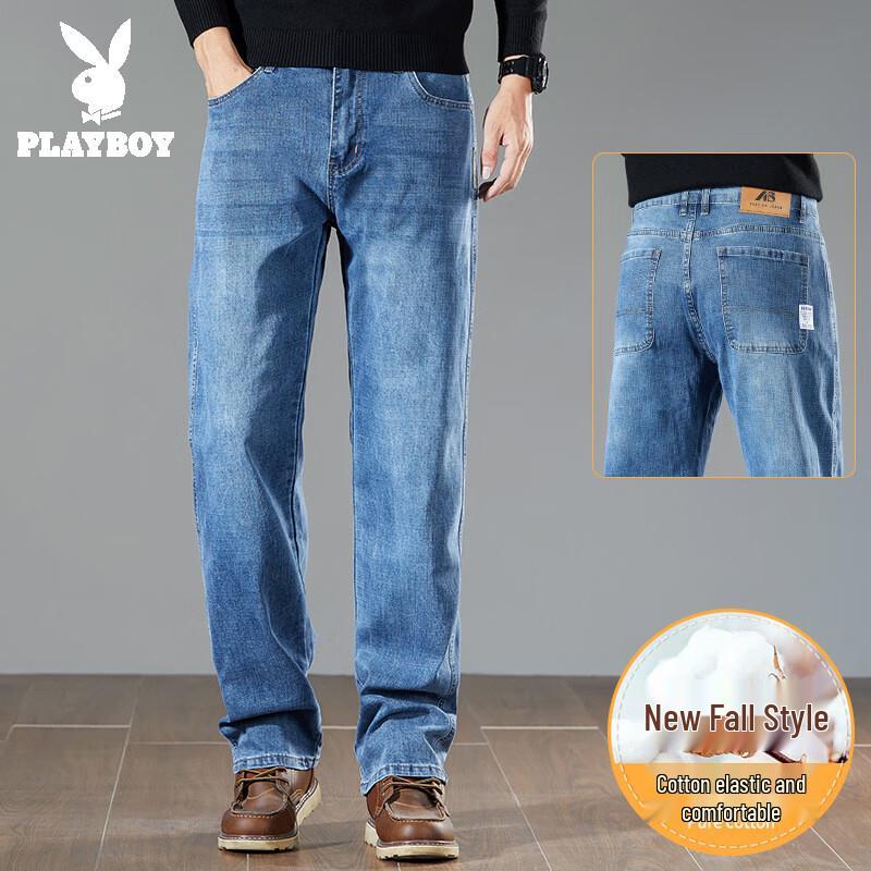 Playboy Men's Elastic Loose Straight-Fit Jeans