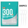 1/2/5 Bag Disposable Dental Floss Dental Floss Picks Clean Between Teeth Interdental Brush Oral Care Toothpick Floss Picks