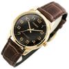 Zegarek Męski Casio Mtp-V001Gl-1B (Zd080B) + Box