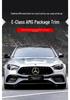 Mercedes-Benz E-Class E260L/E300L AMG Wind Deflector, Front Lip, Rear Spoiler, Diffuser, Tailpipe & Mirror Covers