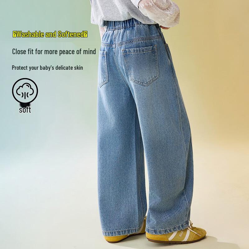 ASK JUNIOR Girls' Loose Fit Curved Leg Denim Jeans