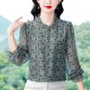 Long-sleeved Chiffon Shirt for Women In Autumn New Style Shirt Temperament Top Slim Printed Shirt