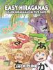 Книга Easy Hiraganas : Learn Hiraganas In Five Days