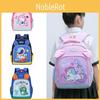 Cute And Fun Preschool Shoulder Bag For Toddlers Boys And Girls With Curved Straps