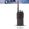 Jingtuo Professional Digital Walkie-Talkie JT-1200DMR (CN version)