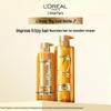 Шампунь L'Oréal Extraordinary Oil Smooth