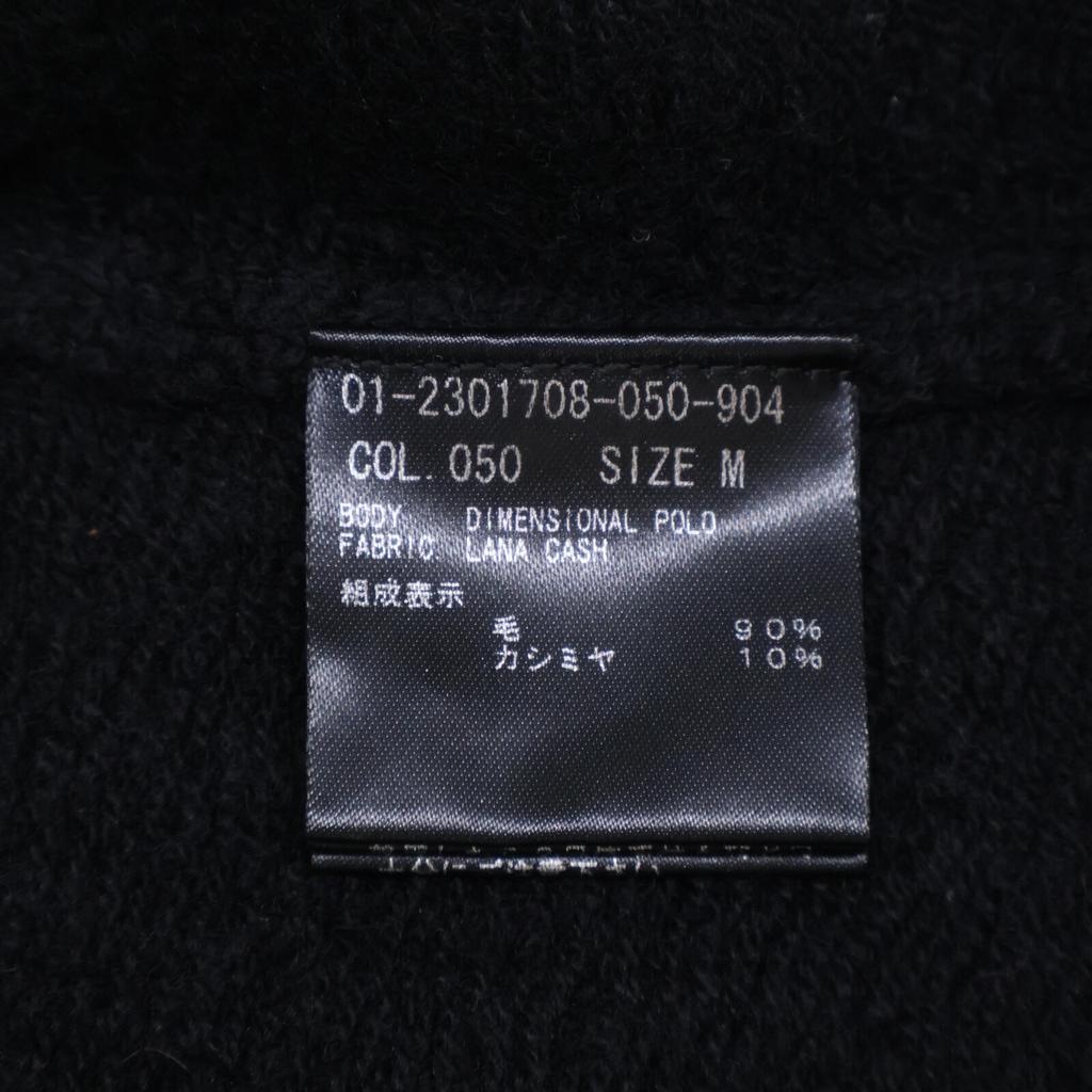 Theory [22AW] 01-2301708-050-904 Cashmere-blend Wool Sailor Collar Knit Sweater/ Tops M blackUsed