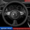 2024 Nissan Steering Wheel Cover for Sylphy, Qashqai, Altima & Kicks