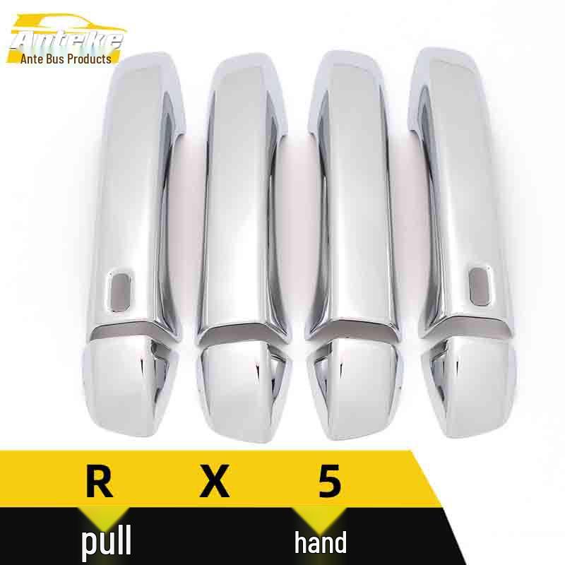 Roewe RX5 Chrome Door Handle Decorative Patch