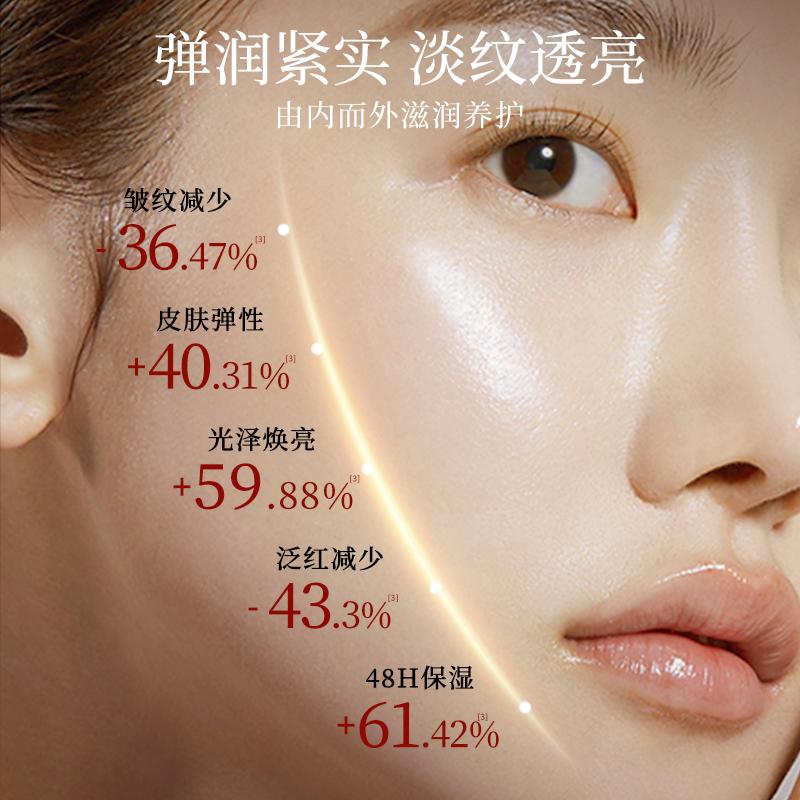 Golden Snake Sleep Scrub Free Facial Mask (2 x 100g)
