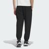 adidas Спортивная одежда Трикотажные джоггеры с логотипом на манжетах Мужские брюки черные IN6512