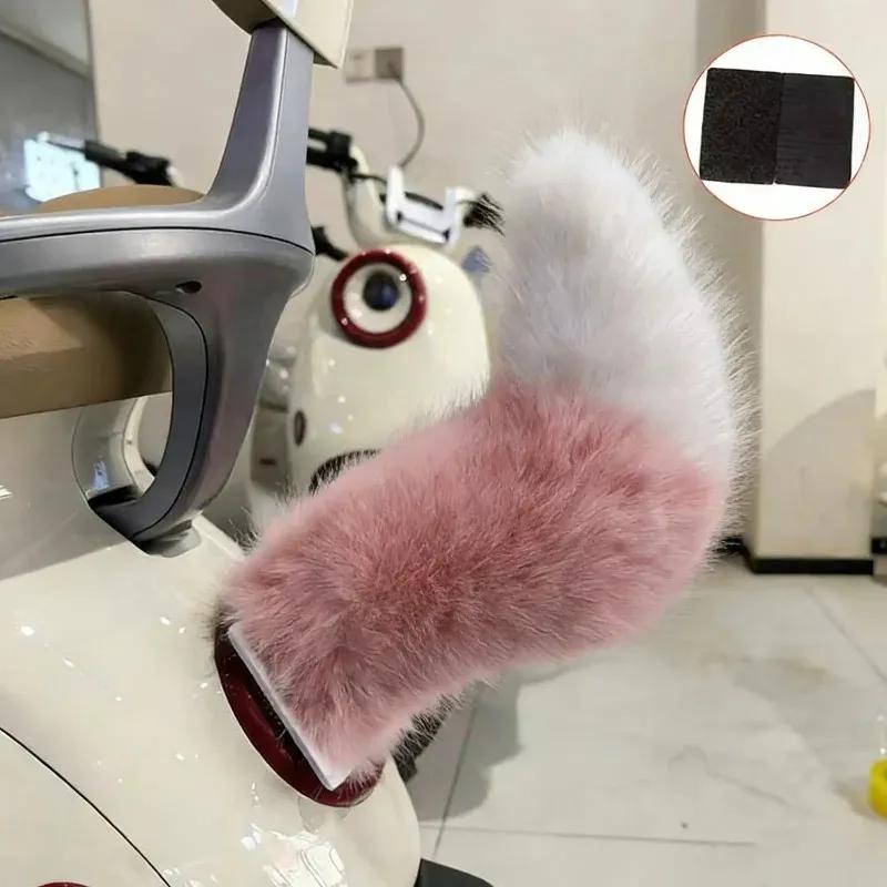Cute Electric Wagging Plush Tail for Car Remote Control Moving Fox Tail Decoration Universal for Scooter Motorcycle