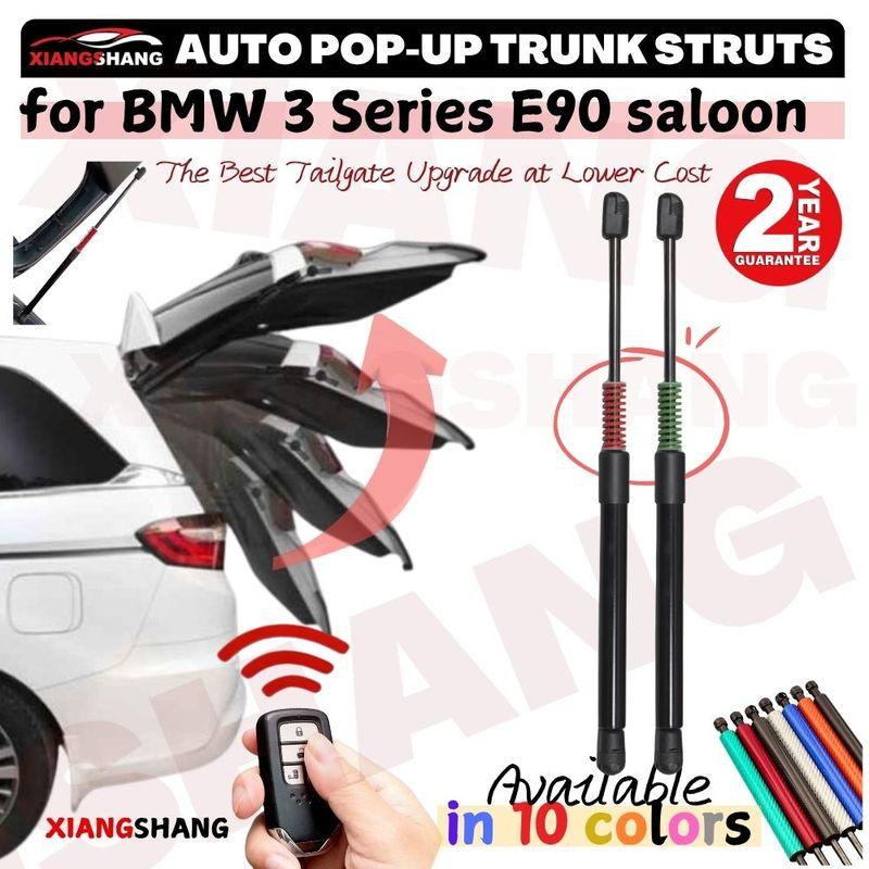 Auto Pop-Up Trunk Struts for BMW 3 Series E90 saloon 2007-2013 Automatic Opening Gas Lift Supports with Springs Boot Struts