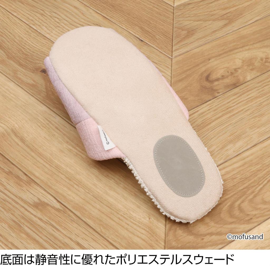 Mofusand Soft Shoes Cat and Clownfish Cat Embroidered Slippers/Room [Shark Appliqué] (Blue (Shark Cat))