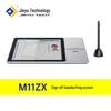 Интерактивный сканер документов Zhihuixing Jieyu K1005T с экраном для электронной подписи, штекер CN (адаптер в комплекте)