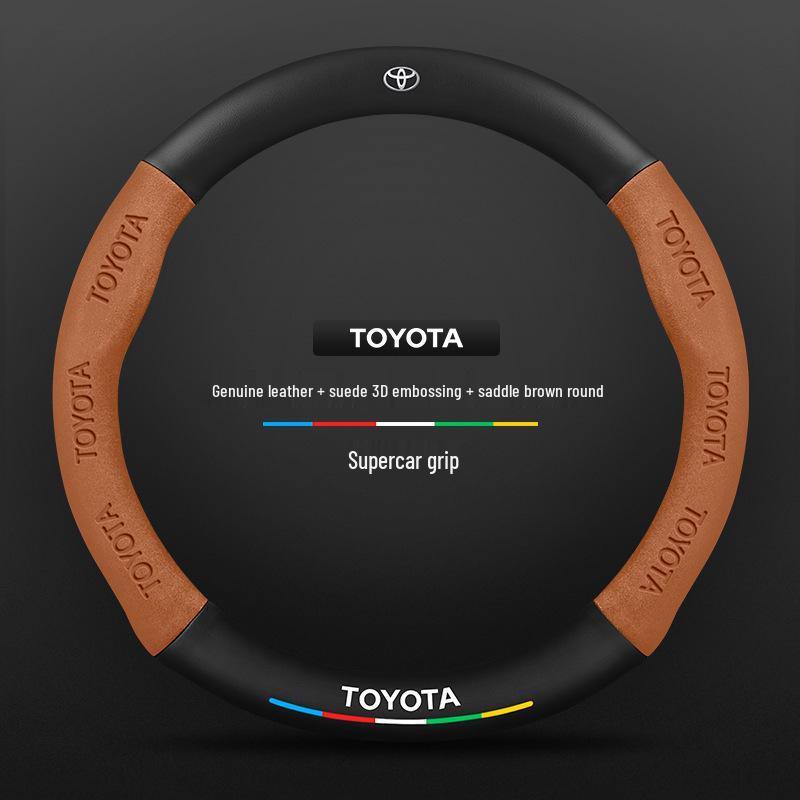 Чехол на руль Toyota Prado – Нескользящий, из углеродного волокна, ультратонкая замша
