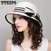Женские весенне-летние черные полосатые соломенные шляпы с бантом, однотонные офисные женские дышащие складные солнцезащитные шляпы для поездок на работу