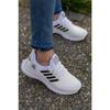 Мужские белые резиновые 4-линейные ортопедические повседневные кроссовки Wsb0716
