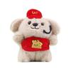 Colorful Cartoon Dog Plush Doll With Short Velvet Material For Collectible Keychain