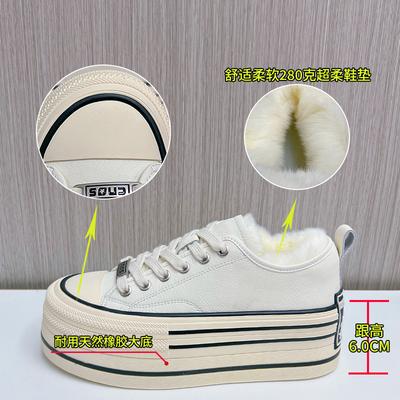 Кожаные кроличьи меховые маленькие белые туфли 2025 года, зимние новые бархатные туфли на толстой подошве, женские универсальные повседневные туфли, увеличивающие рост, женская обувь