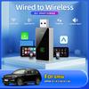 Беспроводной адаптер Carplay Android Auto 2-в-1 Smart Dongle 2025 5G WIFI Для iPhone Android Телефона Для BMW X1 X3 X4 X5 X6