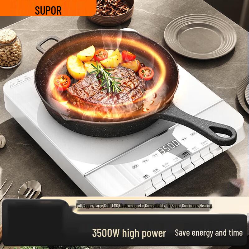 SUPOR C35-SUP08 Commercial Induction Cooktop
