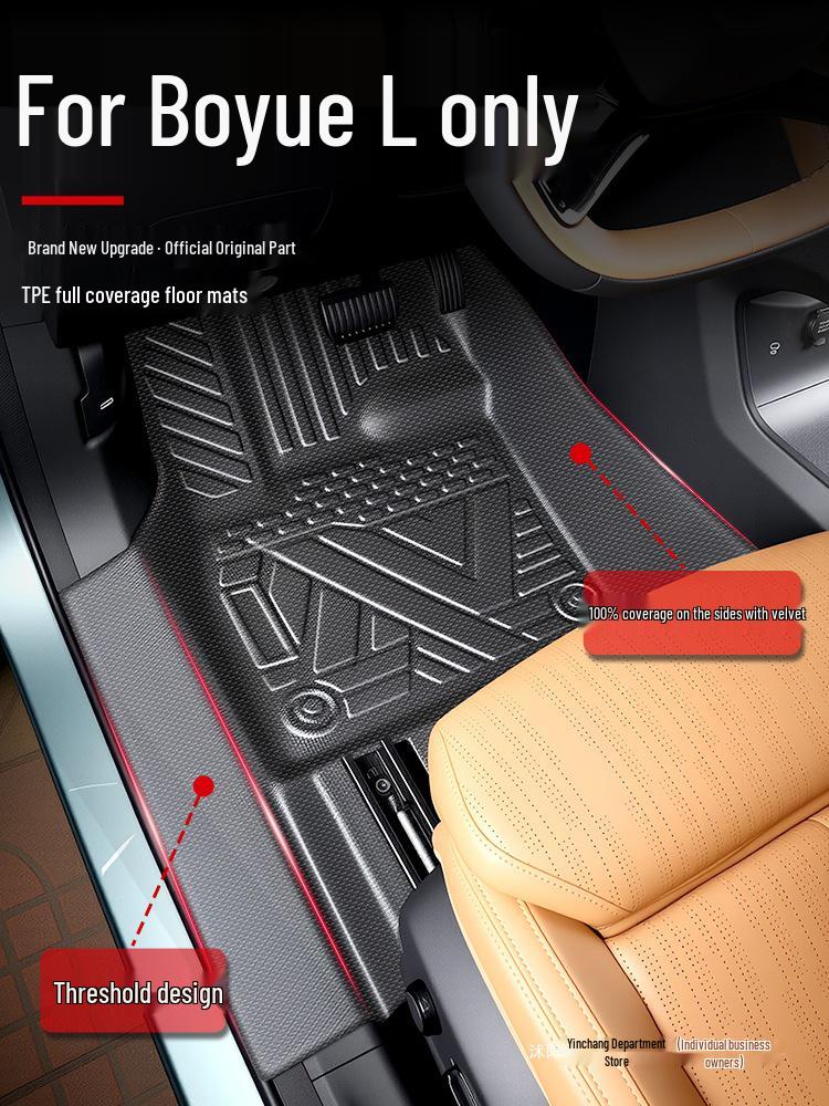 Совместимые коврики из ТПЭ для Geely Boyue L 2025 года - Полный комплект для салона