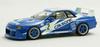 Ebro CALSONIC SKYLINE R32 1993 Fuji Mar Completed Product 1/43 GT-R