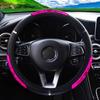 Светоотражающий чехол на руль автомобиля, искусственная кожа, автомобильный чехол для перчаток, защита рулевого колеса автомобиля