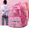Labubu Kids' Cartoon Backpack: Large Capacity for Elementary Boys & Girls, Cute Double Shoulder Design