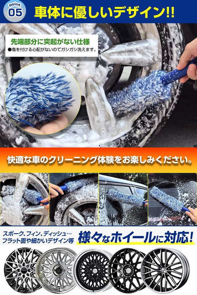 Щетка для колес, Щетка для мытья автомобиля, Мойка колес, Щетка для шин, Принадлежности для мытья автомобиля, Устойчивая к царапинам, Мягкая,