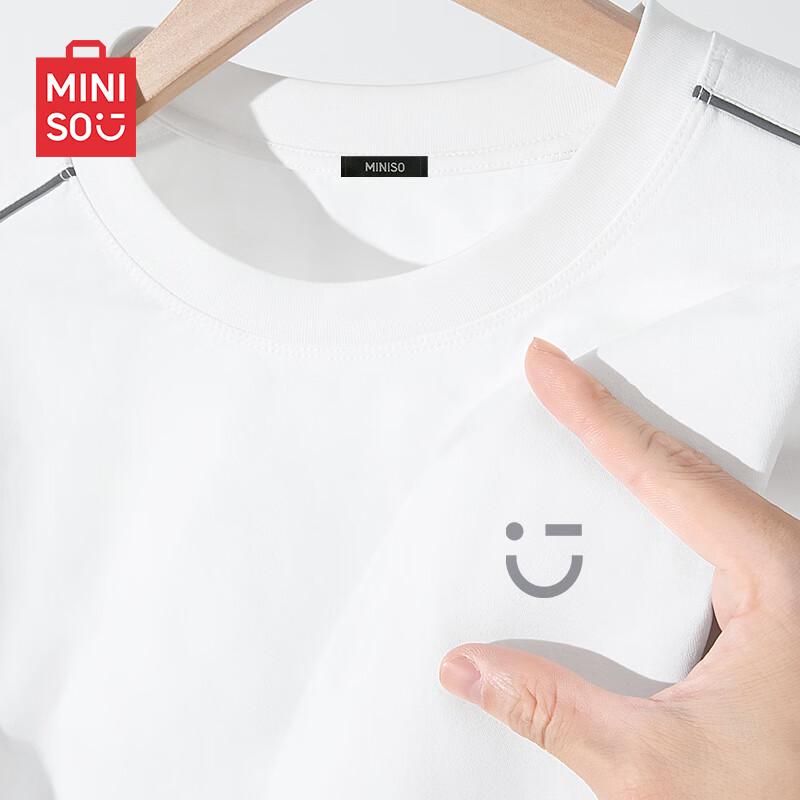 MINISO Men's Quick-Dry Sport Long Sleeve T-Shirt