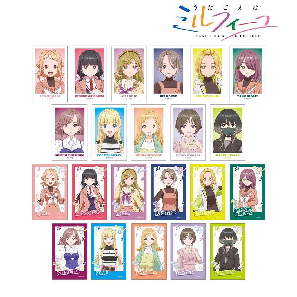 TV Anime wa Trading Illustration Card Set of Box "Utagoe Mille-feuille" 2, 11-Piece